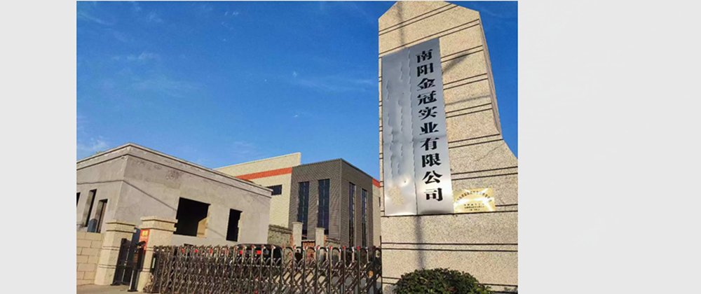 濟(jì)寧易騰液壓有限公司