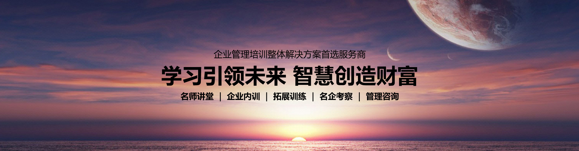濟(jì)寧易騰液壓有限公司